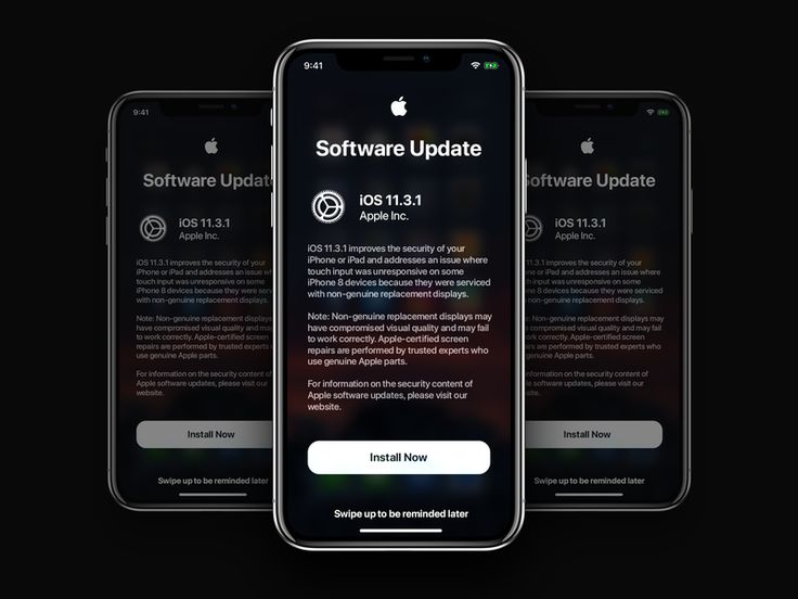 iOS update interface