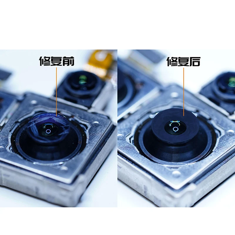 Camera lens before and after repair